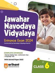 Jawahar Navodaya Vidyalaya Class 6 Guide for Exam 2024