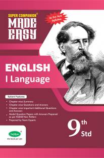 Made Easy 9th English 1st Language Guide