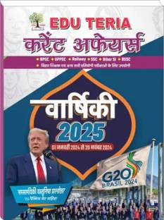 Edu Teria Current Affairs 2025 January 2024 To November 2024
