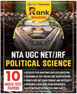 UGC NET Political Science  - 2025 | Rank Booster 10 Mock Test Paper with Detailed Solutions | Best Seller Mock Test Paper Practice Book for NTA-UGC NET/JRF and SET Political Science Examinations in India | IFAS Publications