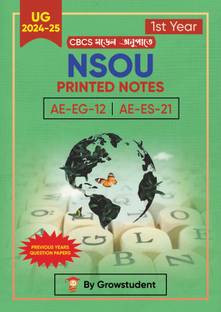NSOU UG AE Paper First Year (AE-ES-21 + AE-EG-12) Printed Study Material  - NSOU UG Suggestion Book
