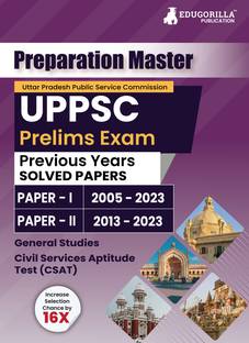 UPPSC Prelims Exam : Previous Year Papers  - 2024 | 30 Solved Previous Year Papers (Paper I and Paper II) with Free Access To Online Tests