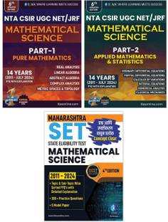CSIR NET SET Mathematics PYQ Combo Book  - 2025 Updated Edition (2011 to 2023) with Detailed Solutions (Unit Wise Sorted) | 5 Mock Test | Best Seller Previous Year Practice Question Book for CSIR NET Mathematics & Maharashtra (MH) SET Mathematical Science Examinations in India | Two Brothers Publications