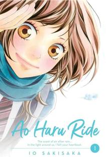 Ao haru ride vol 1