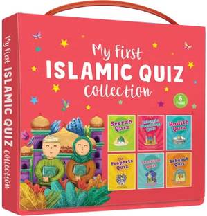 MY FIRST ISLAMIC QUIZ COLLECTION (6 PACK SET)