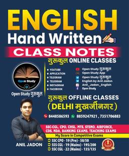 English Hand Written Class Notes (SSC, CGL, CPO, MTS, AIR FORCE, CDS, NDA, CHSL, STENO, Banking exams and other teaching exams
