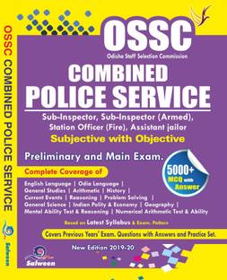 ossc combined police service, sub-inspector of odisha police, subjective with objective, previous paper with practice set, prellim and main exam book
