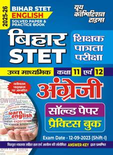 Bihar STET (Class 11-12) English Sovled Papers and Practice Book 2025-26
