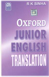 Oxford Junior English Translation