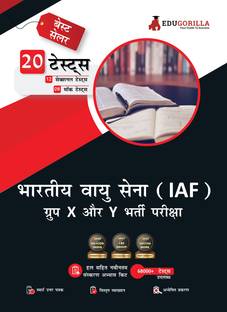 Indian Air Force X and Y Group Test Prep Book  - 2024 | 12 Sectional Tests and 8 Full Length Mock Tests (1100 Solved MCQs) with Free Access To Online Tests