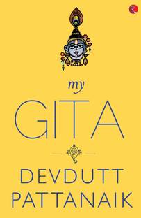 My Gita  - Original Copy