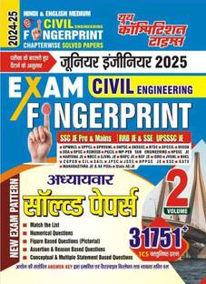Civil Engineering Fingerprint Vol - 2 (Hindi & English Medium) 31751+ Chapterwise Solved Papers 2024-25
