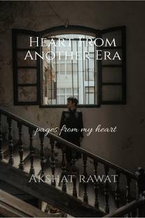 Heart from another era