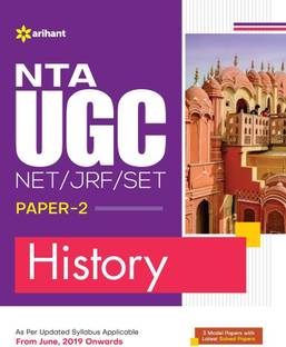 (OLD EDITION) Arihant NTA UGC NET/JRF/SET Paper 2 History