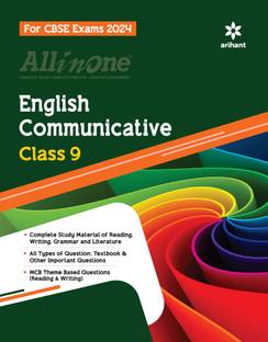 All in One Communicative English Class 9 (EditionIV) First Edition