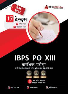 IBPS PO Prelims Exam  - 2024 : CRP PO/MT-XIII (Hindi Edition) - 8 Mock Tests and 9 Sectional Tests (1100 Solved Questions) with Free Access to Online Tests