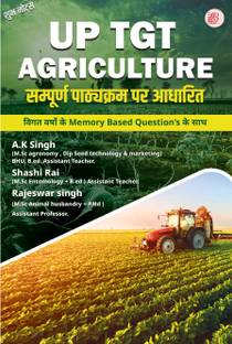 UP TGT Agriculture (Based On Full Curriculum)