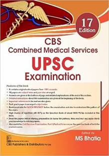 CBS Combined Medical Services UPSC Examination, 17 Ed. [paperback]