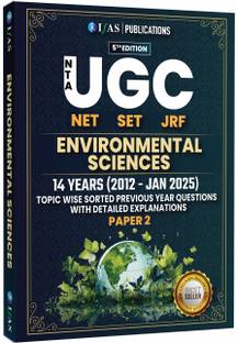 UGC NET Environmental Science Paper 2 Book | Previous Year Solved Papers  - 2025 | Previous Year Questions Papers 14 Years (2012 to Jan 2024) with Detailed Solutions | Bestselling PYQ Book for NTA-UGC NET/JRF & SET Environmental Science Exams in India | Two Brothers Publications