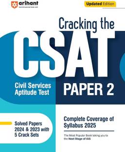 Arihant Cracking The CSAT- Paper-2 | Complete Coverage Of Syllabus 2025 |Civil Services Aptitude Test With Solved Paper | 5 Crack Sets(2024 & 2023) | Logical Reasoning & Analytical Ability | Basic Numeracy | based on Previous Year Paper (PYQ)