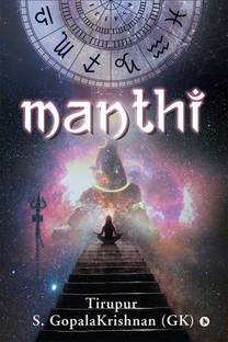 Manthi