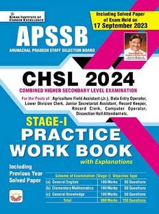 APSSB CHSL Exam Stage 1 Practice Work Book Including Solved Papers (English Medium) (4833)