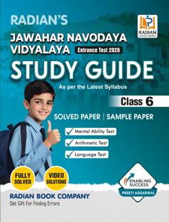 Jawahar Navodaya Vidyalaya (JNV) Guide book for Class 6 with Solved Paper for JNV Entrance Exam 2026 (English Medium)