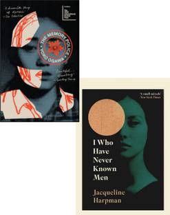 Memory Police, The & I Who Have Never Known Men ( combo )