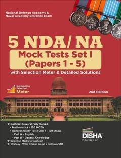 Nda/ Na Study Package - Subject-Wise Guides + 17 Year-Wise Solved Papers + 5 Practice Sets for Mathematics, English & General Knowledge