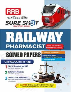 Sureshot Railway Pharmacist MCQ Book