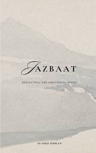 JAZBAAT