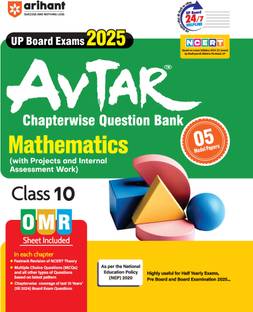 Arihant UP BOARD PARIKSHA 2025 AVTAR CHAPTERWISE QUESTION BANK- MATHEMATICS CLASS 10