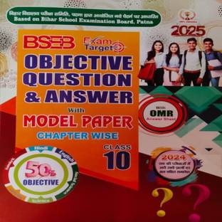 Vidyabharti Publication Bihar Bseb Model Paper Class 10th