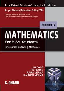 Mathematics For B.Sc. Students Semester IV | Differential Equations | Mechanics: NEP 2020 Universities of Uttar Pradesh By S. Chand's 2023