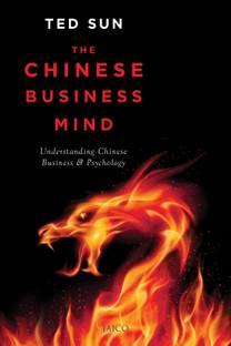 Inside the Chinese Business Mind