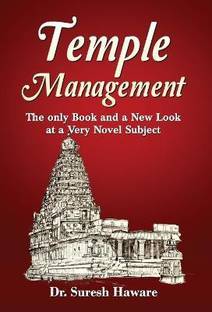Temple Management: Dr. Suresh Haware's Insights into Efficient Management of Religious Institutions