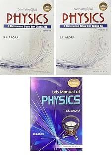 न्यू सिंप्लिफाइड फिज़िक्स फॉर क्लास 12 वॉल्यूम 1 एंड 2 + फ्री लैब मैनुअल