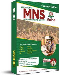 MNS GUIDE - Best Book for MNS NEET Exam