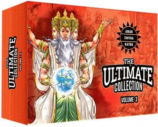 The Ultimate Collection
