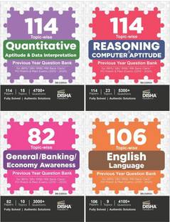 114 Topic-Wise Reasoning/ Quantitative Aptitude/ English/ General Awareness Solved Papers for Ibps/ Sbi/ Rrb/ Rbi Bank Clerk/ Po Prelim & Main Exams (2010 - 24) Combo