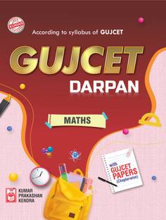 Gujcet Maths Darpan (English Medium)
