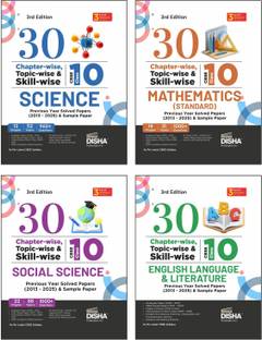 Disha Combo (4 Books) 30 Chapter-wise, Topic-wise & Skill-wise CBSE Class 10 English, Mathematics (Std), Science & Social Science Previous Year Solved Papers (2013 - 2025) & Sample Papers | 3rd Edn