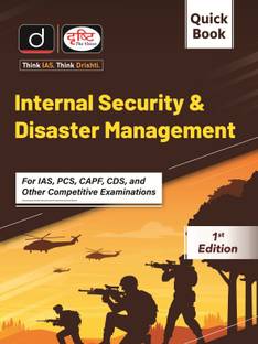 Internal Security & Disaster Management (Quick Book) (Edition1st)