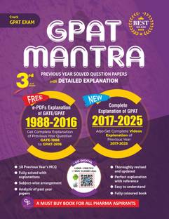GPAT MANTRA:GPAT PREVIOUS YEAR SOLVED QUESTION PAPERS WITH DETAILED EXPLANATION(COLOURED BOOK)