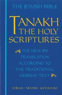 JPS TANAKH: the Holy Scriptures (blue)