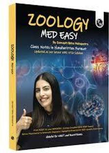 Zoology Med Easy For NEET and Board Exams 2024-25