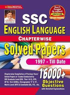 Kiran SSC English Language Chapterwise Solved Papers 16000+ Objective Questions (English Medium)(3508)