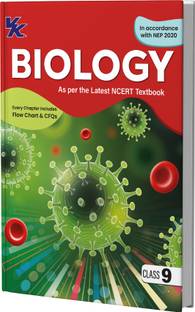 Biology Book for Class 9 | CBSE (NCERT Solved) | 2025-26 Examination | by VK Global Publications