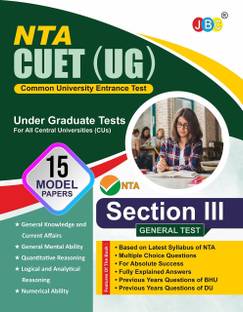 JBC NTA CUET General Test 2022, 15 Model Papers Based On Latest CUET UG General Test Exam Pattern, One Of The Best CUET Entrance Exam Book 2022 Among CUET Entrance Exam Books 2022  - CUET BOOKS with 1 Disc