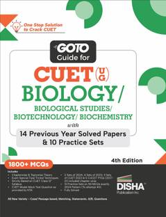 Go to Guide for Cuet (Ug) Biology/ Biological Studies/ Biotechnology/